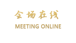 淮安凯旺商务宾馆